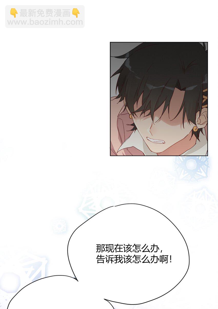 009 不要说抱歉59