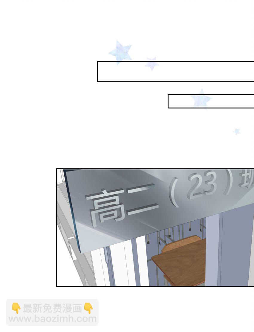 009 不要说抱歉9