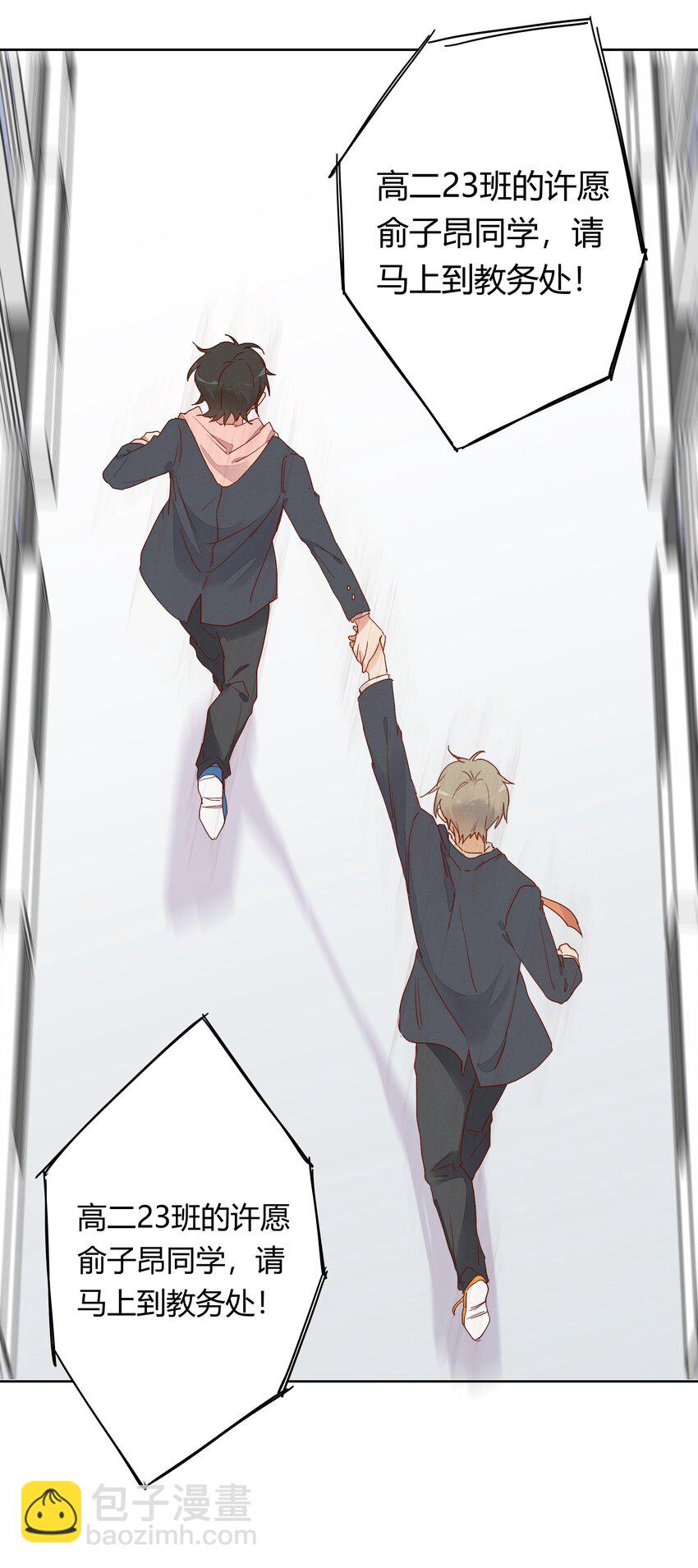 010 IF14