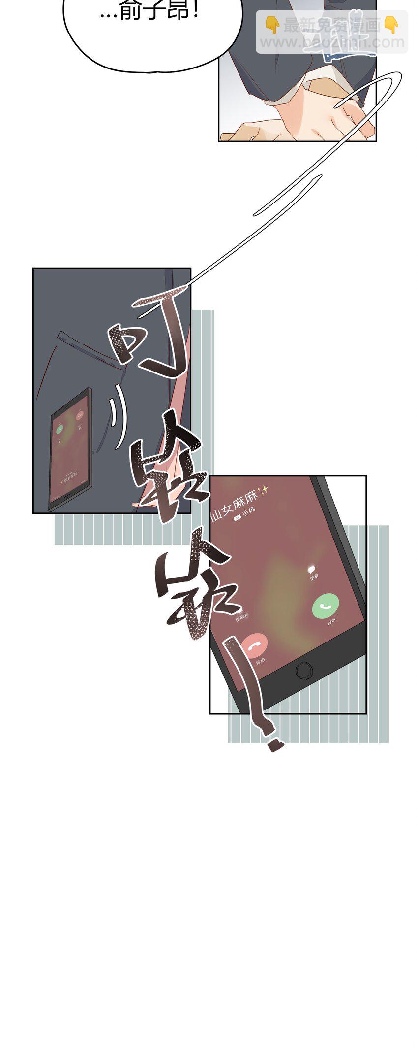 010 IF27