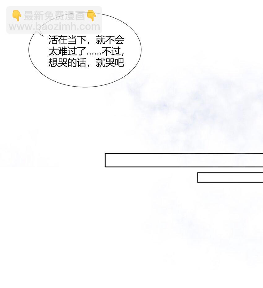 013 直面现实的勇气16