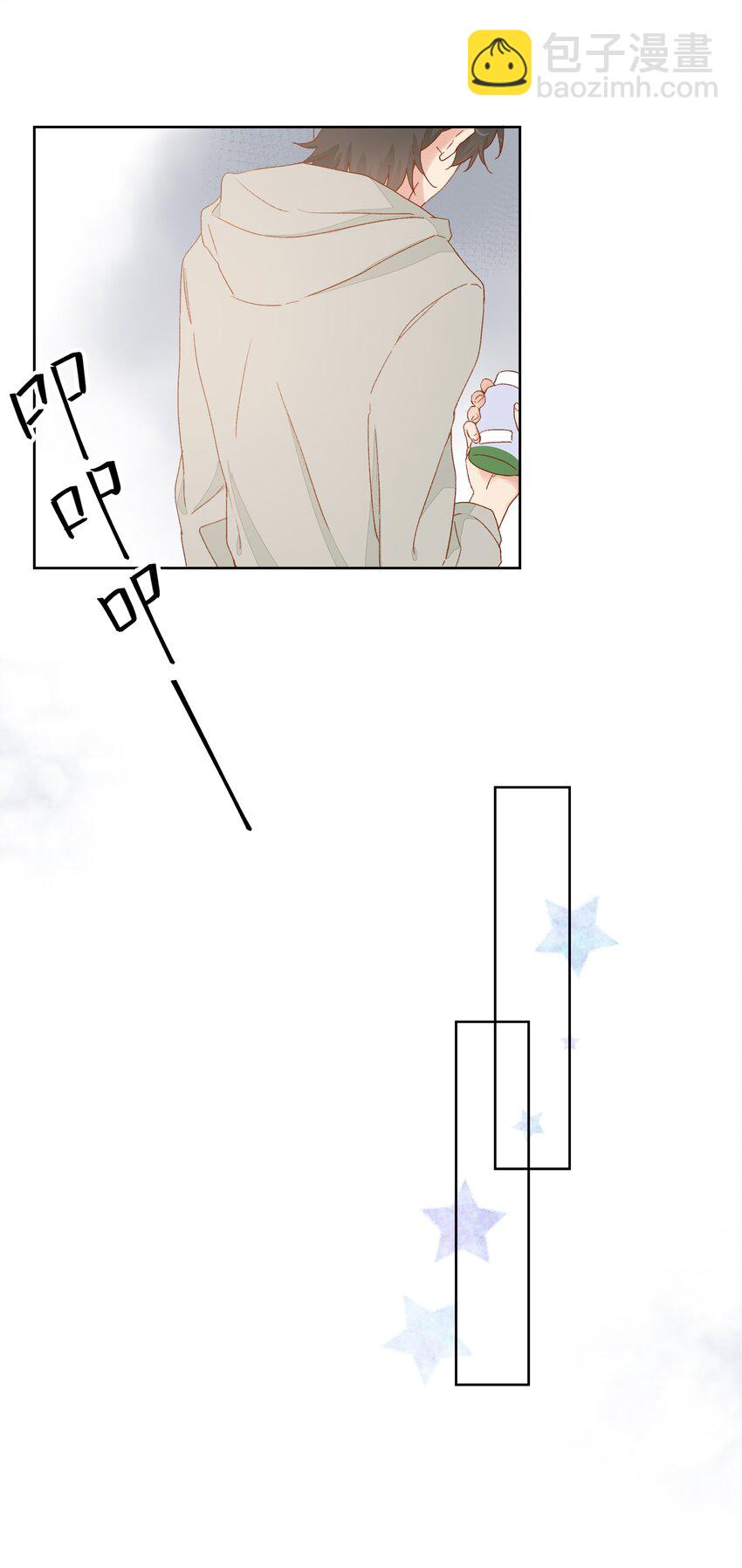 013 直面现实的勇气21