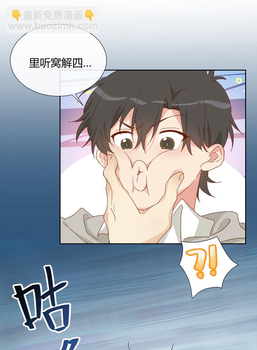013 直面现实的勇气27