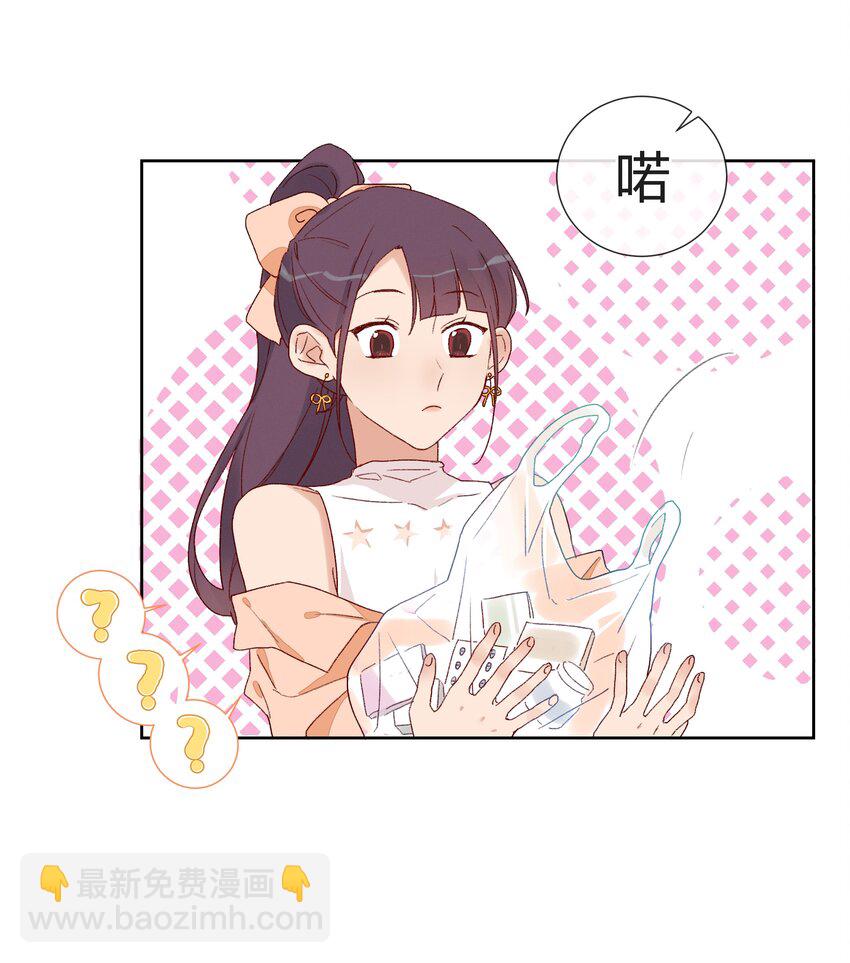013 直面现实的勇气45