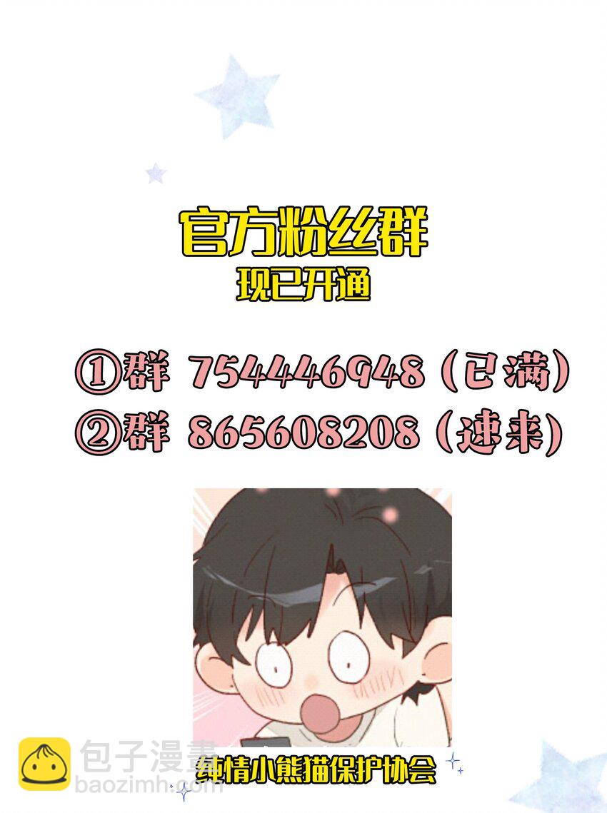 013 直面现实的勇气59