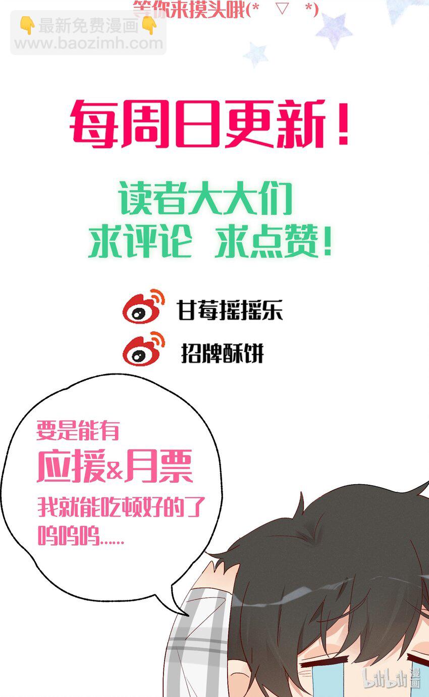 013 直面现实的勇气60