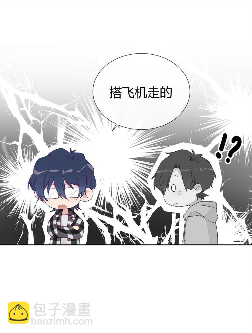 013 直面现实的勇气7