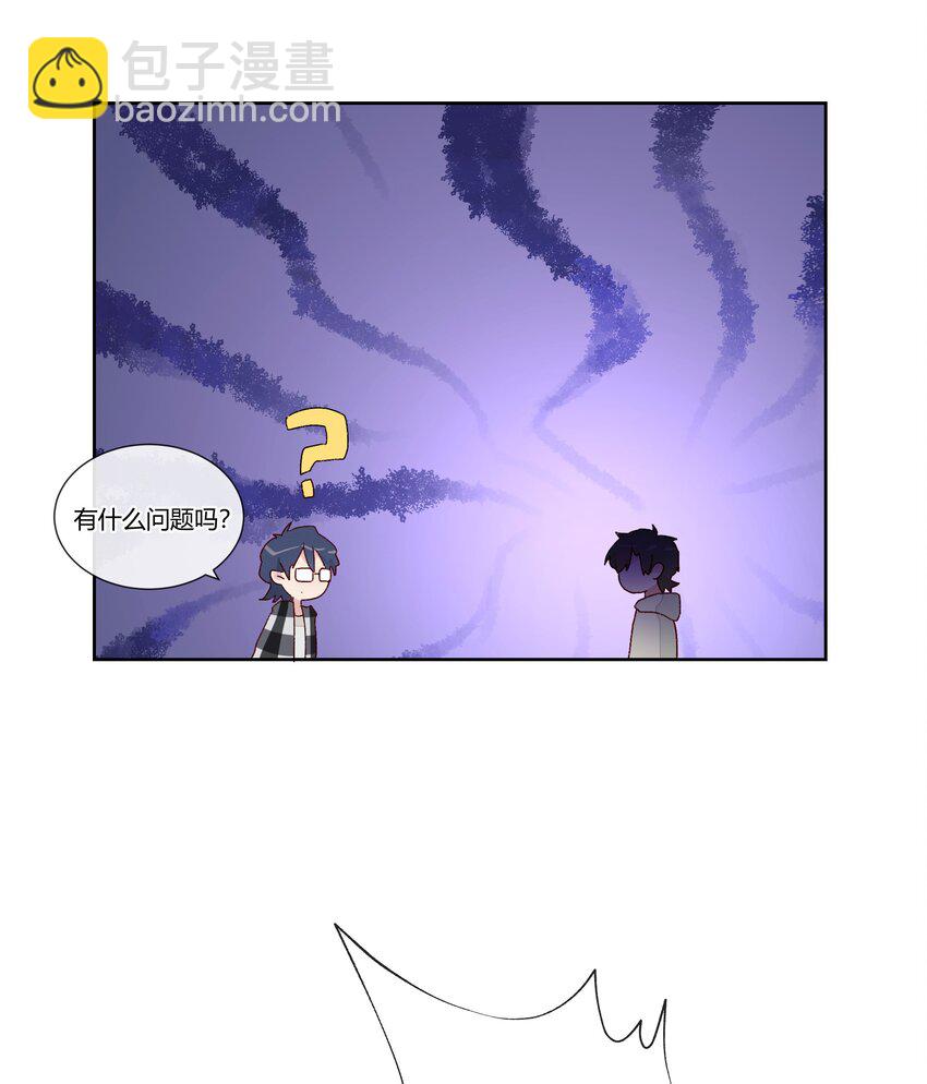 013 直面现实的勇气8