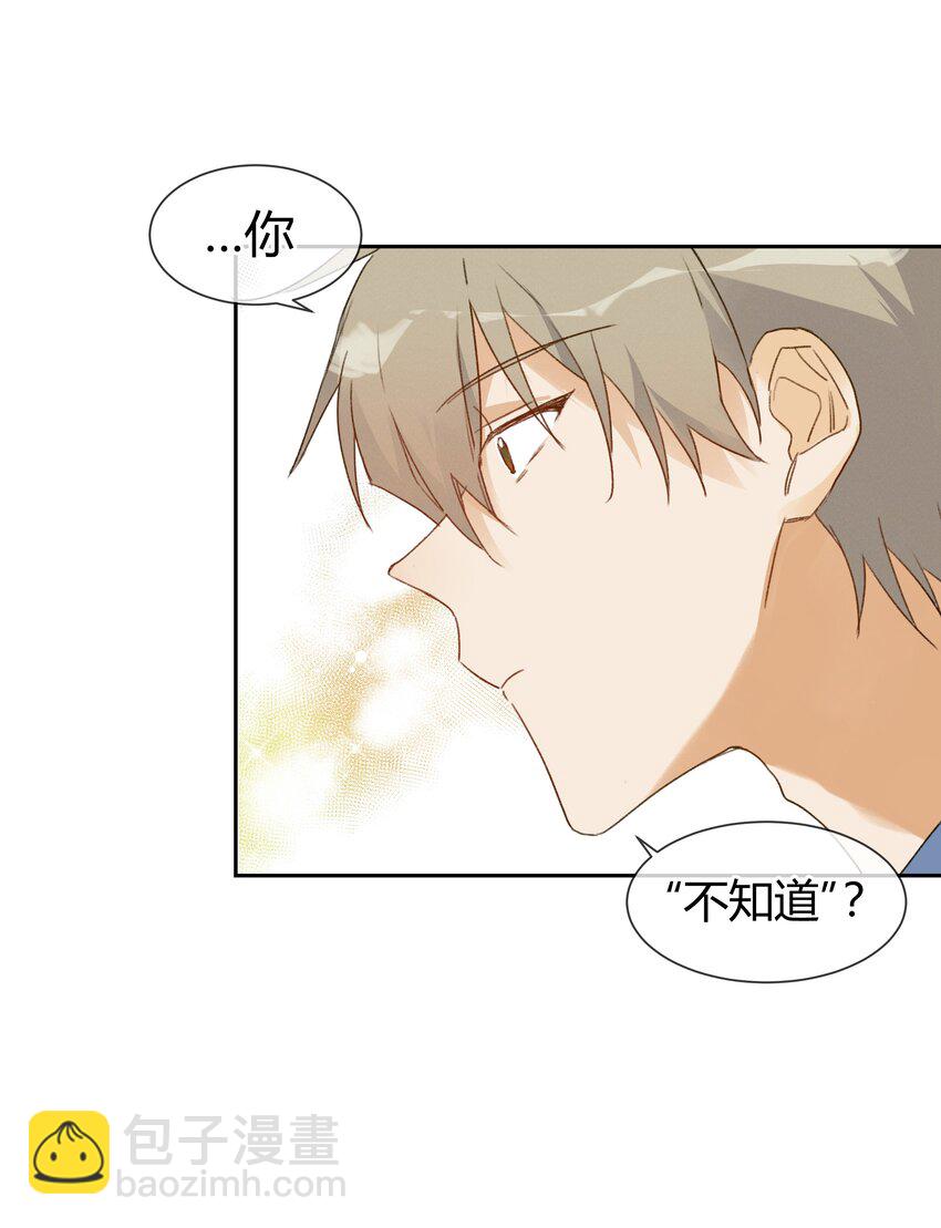 016 虽迟但到12