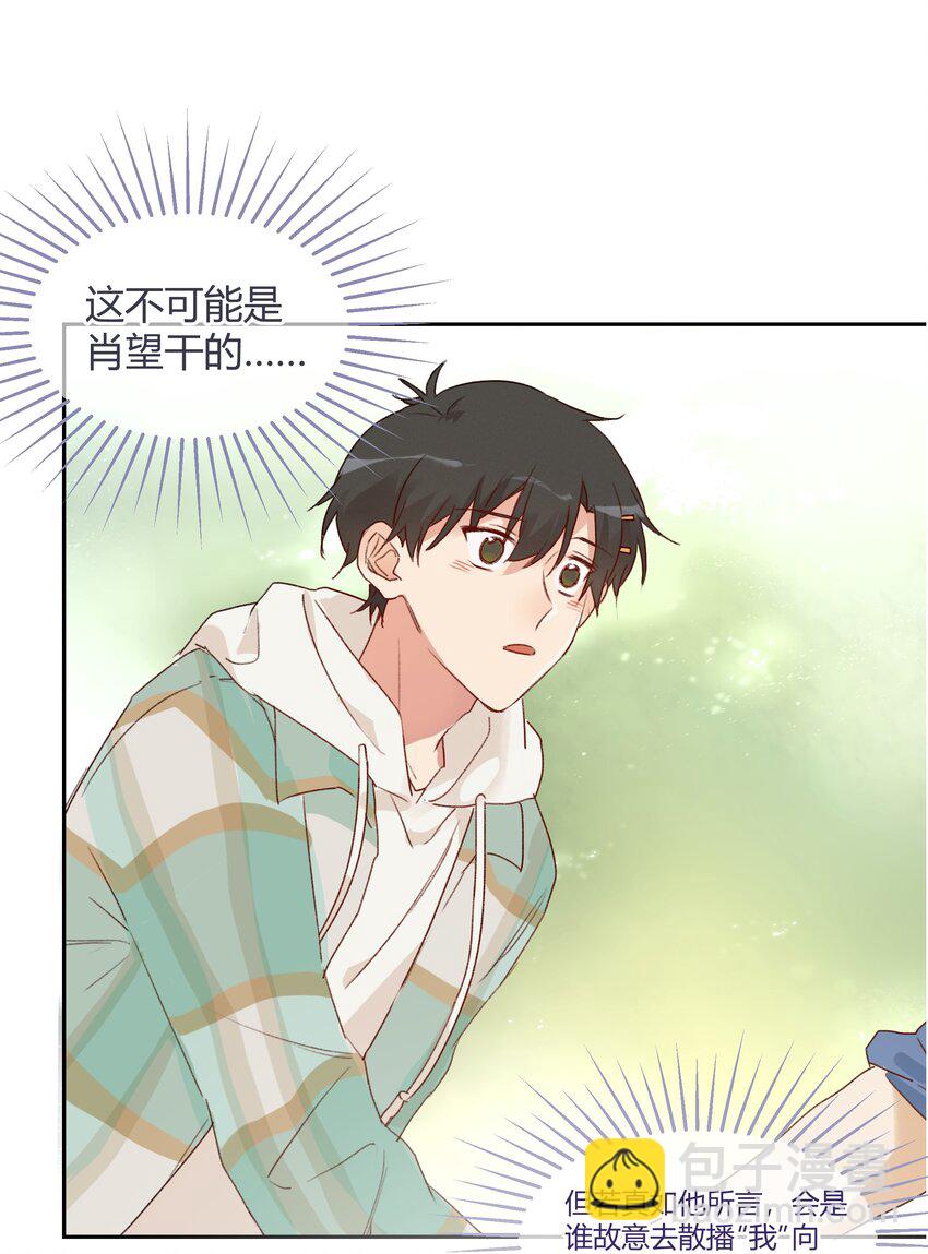 016 虽迟但到14