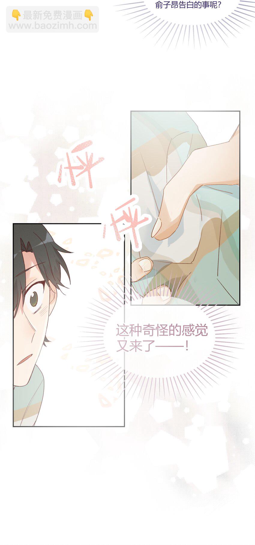 016 虽迟但到15