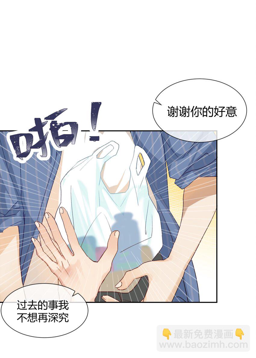 016 虽迟但到16