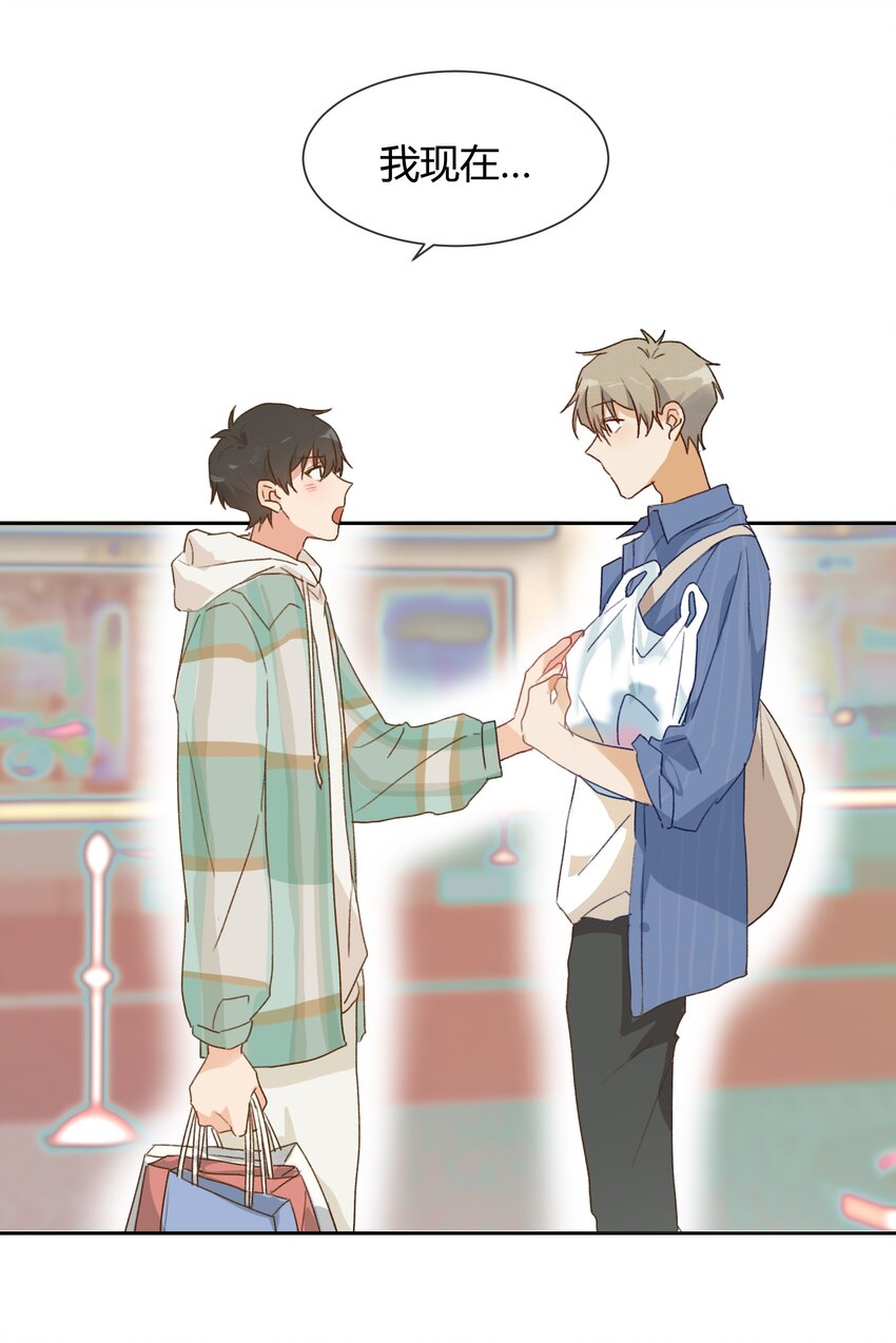 016 虽迟但到17