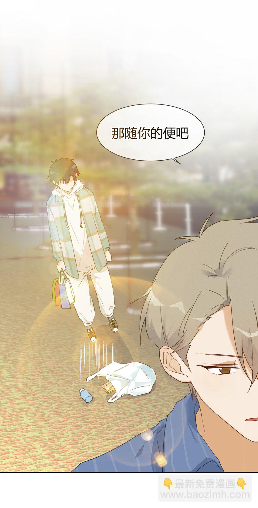 016 虽迟但到20