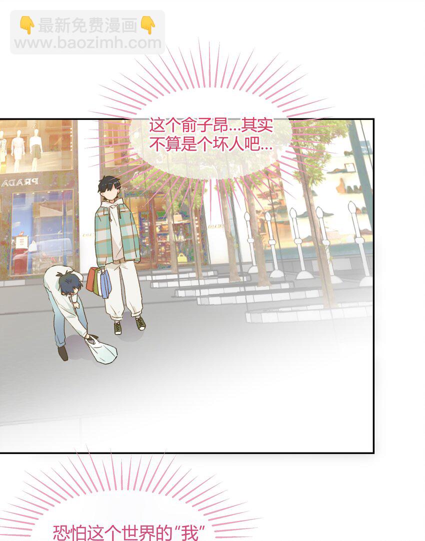 016 虽迟但到21