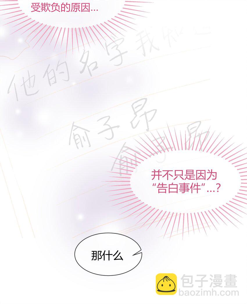 016 虽迟但到22