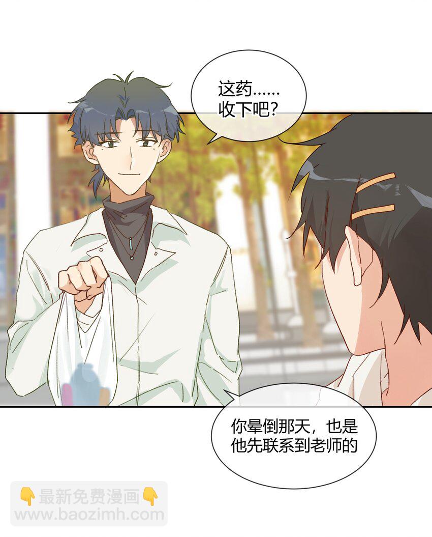 016 虽迟但到23