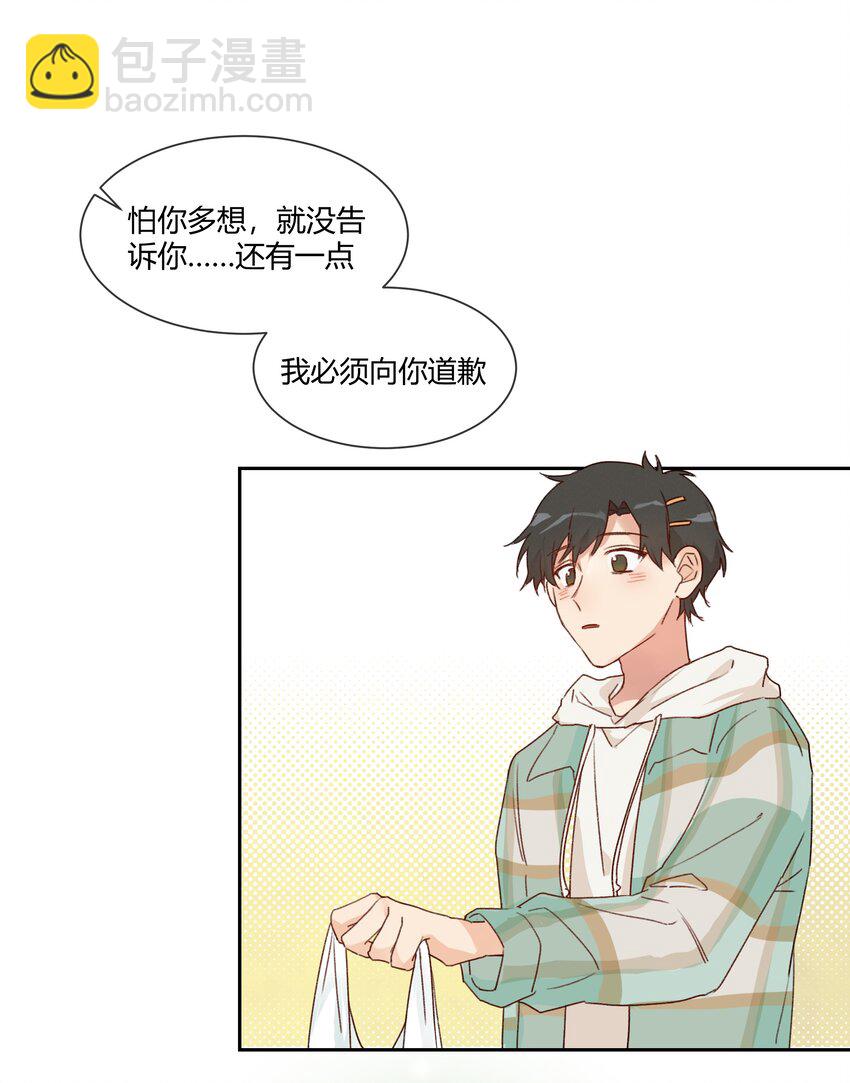 016 虽迟但到24