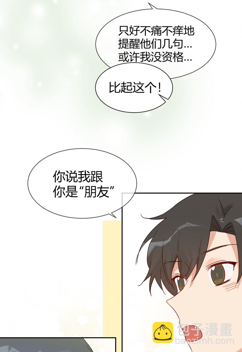 016 虽迟但到26