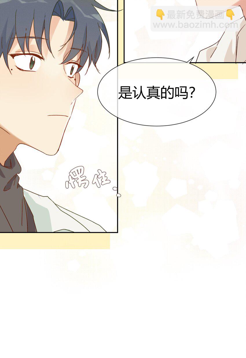 016 虽迟但到27