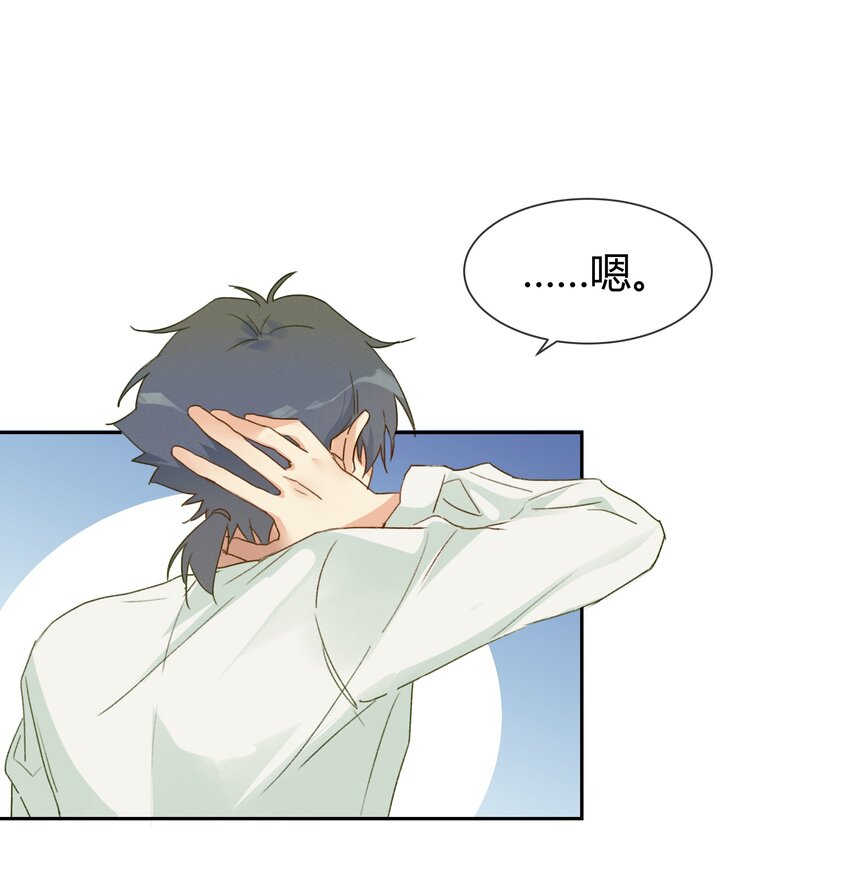 016 虽迟但到28