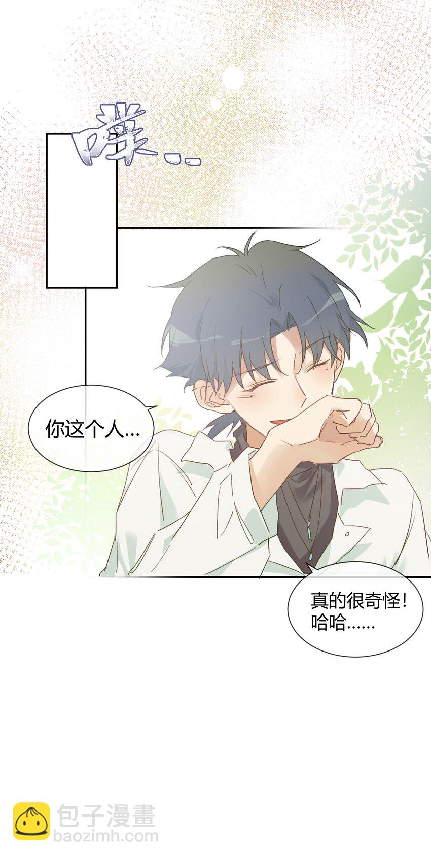 016 虽迟但到30