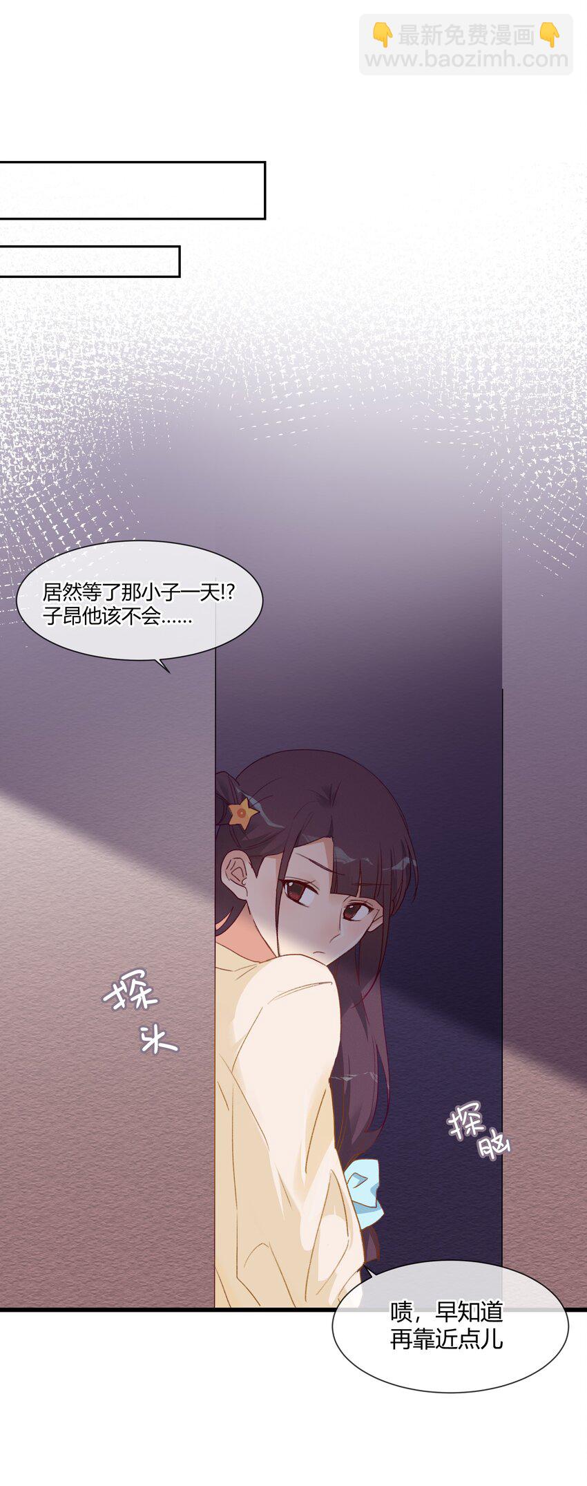 016 虽迟但到32