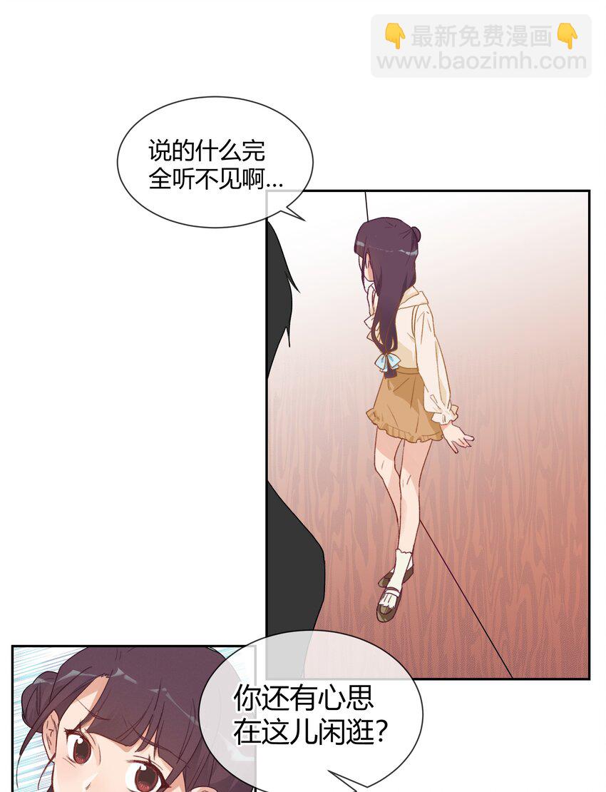 016 虽迟但到33