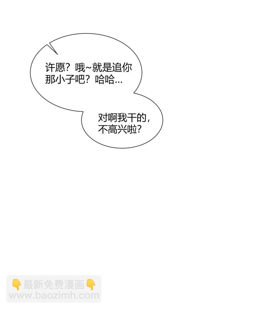 016 虽迟但到37