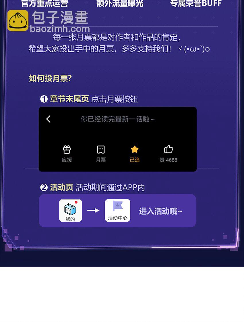 016 虽迟但到39