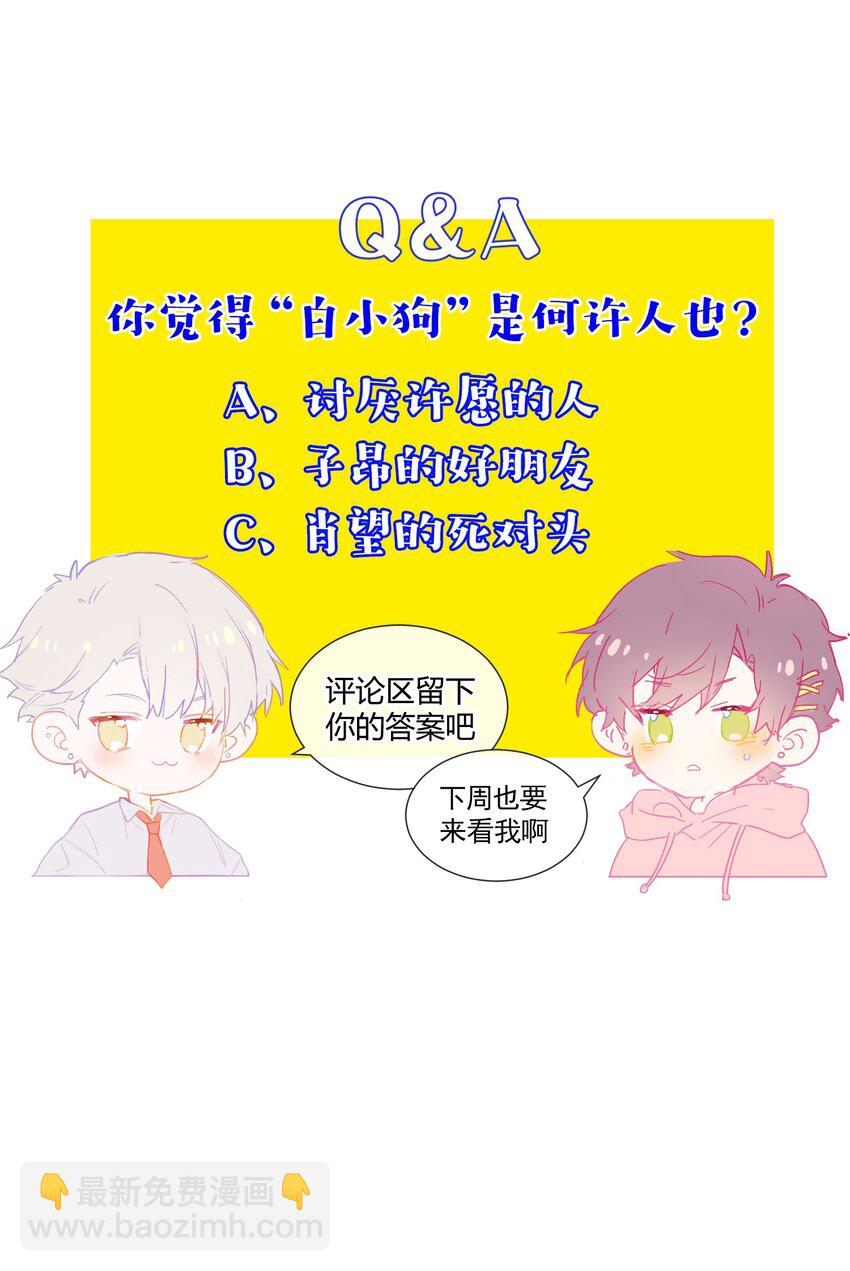 016 虽迟但到40