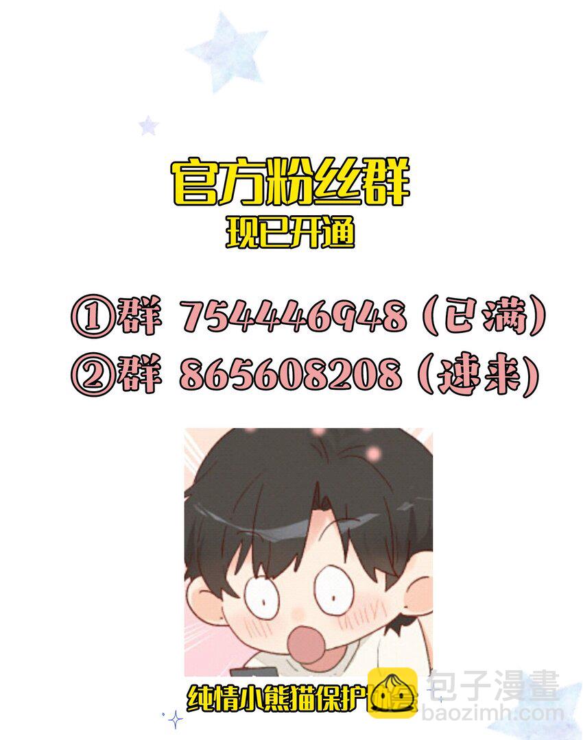 016 虽迟但到41