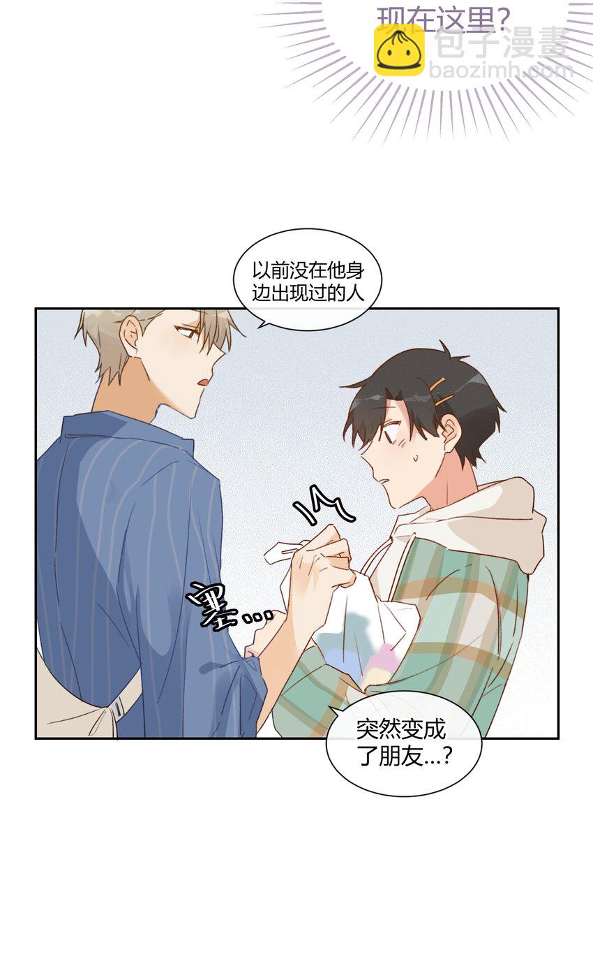 016 虽迟但到5