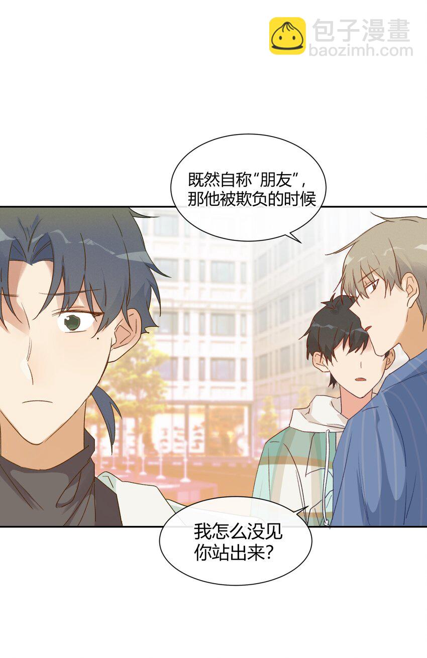 016 虽迟但到6