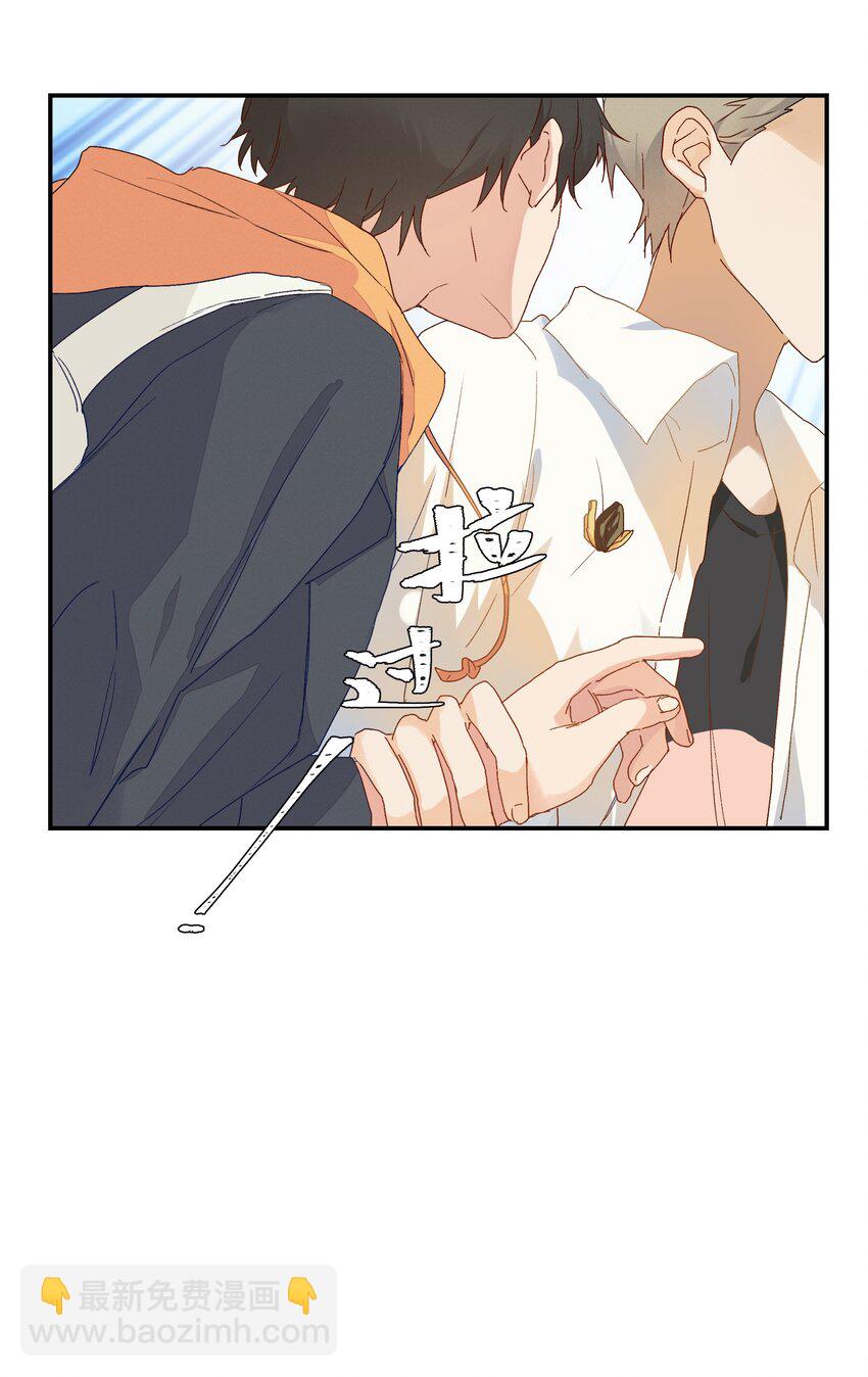 019 我与他的关系34
