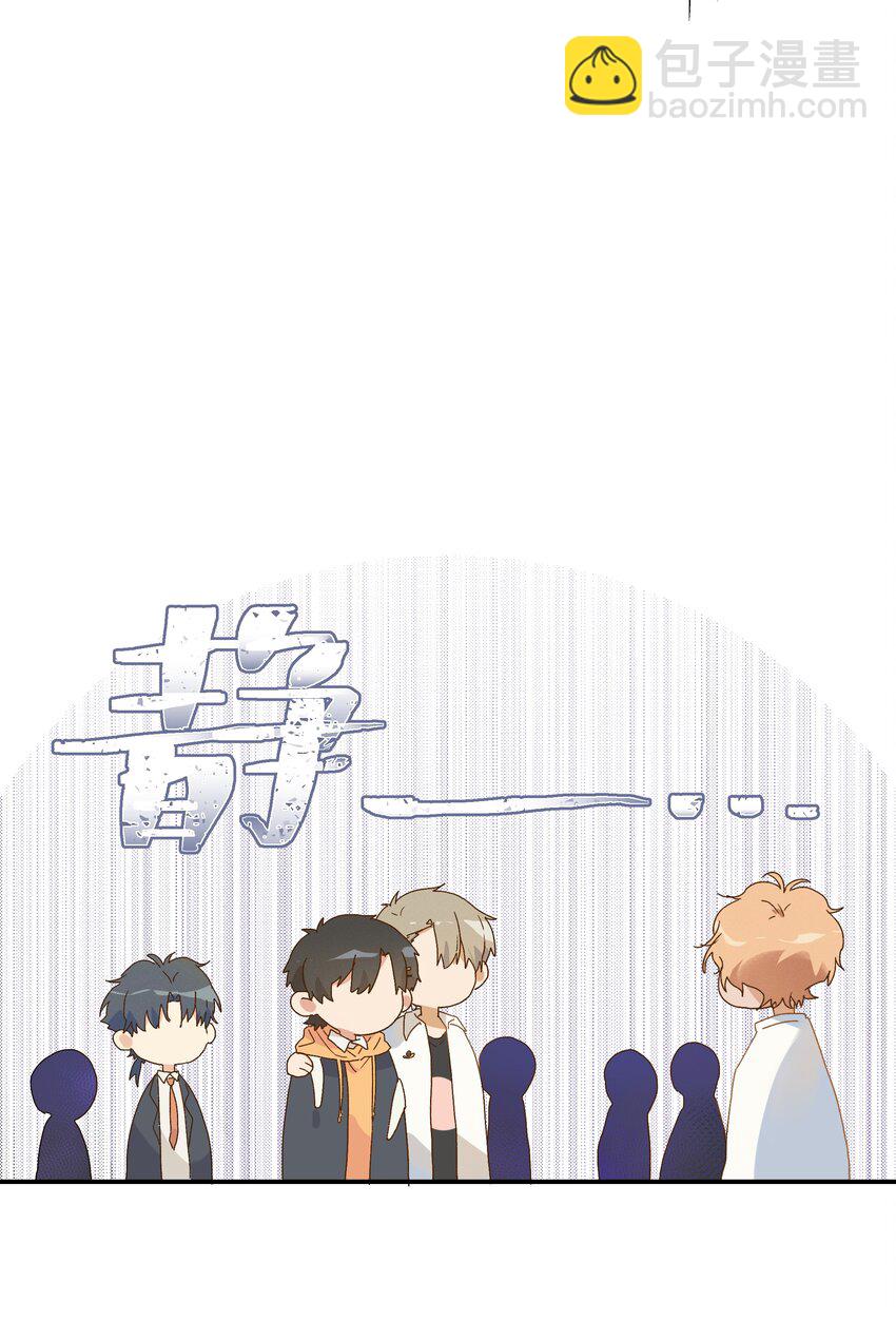 019 我与他的关系37