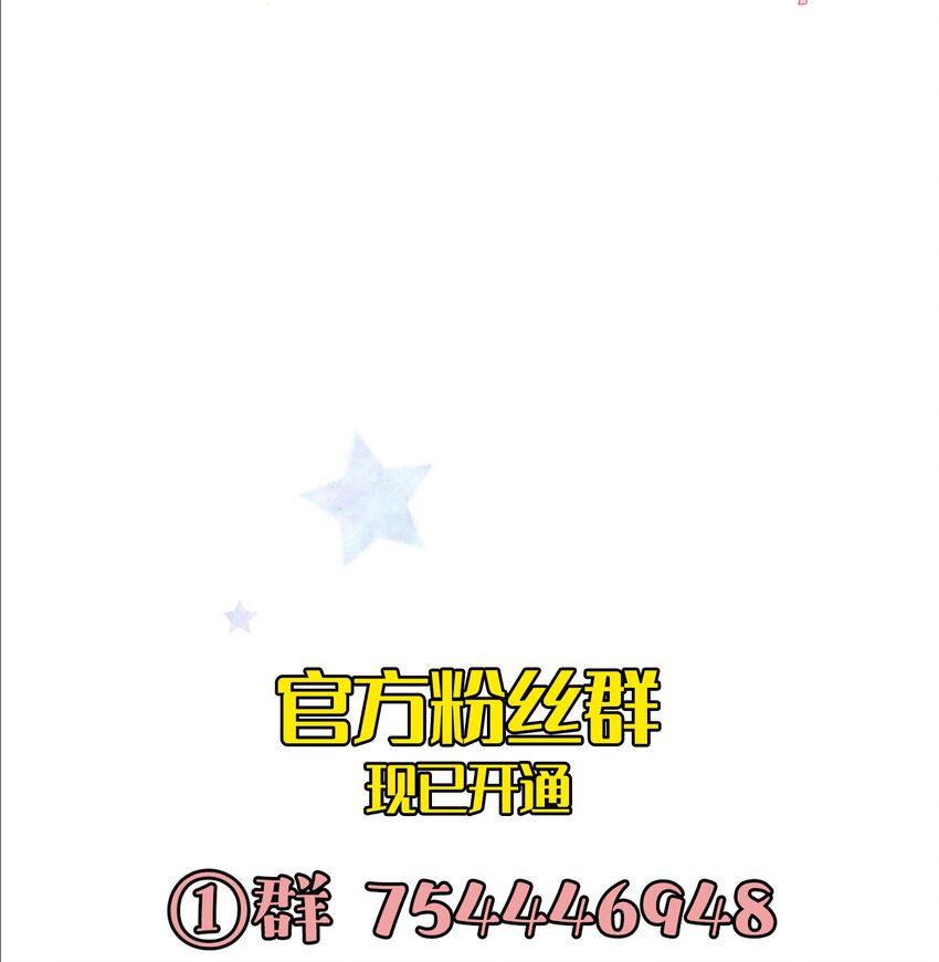 019 我与他的关系72