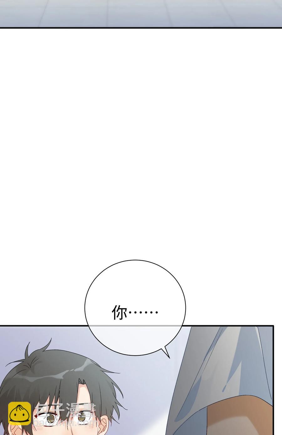 040 我不能够13