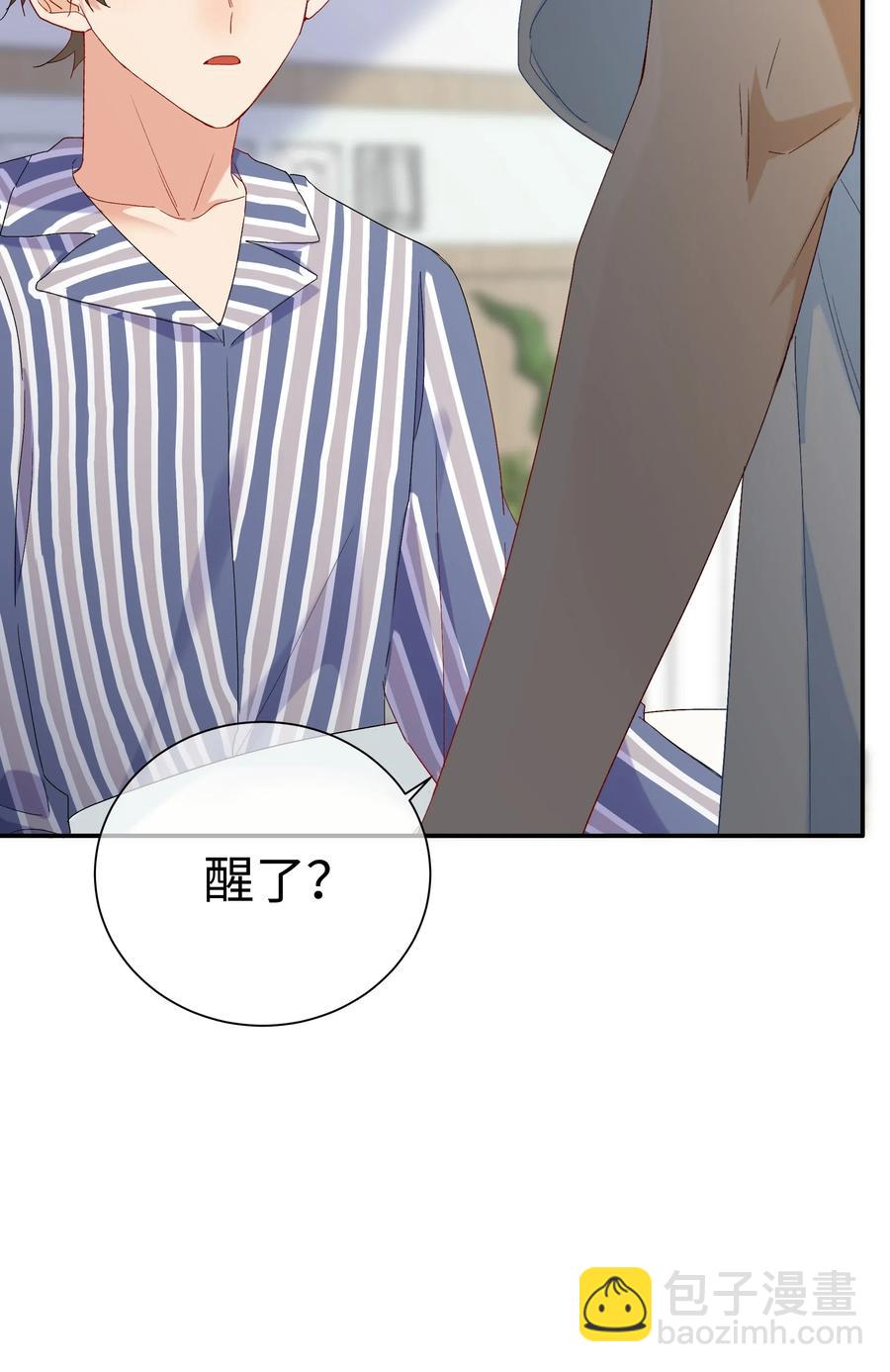 040 我不能够14