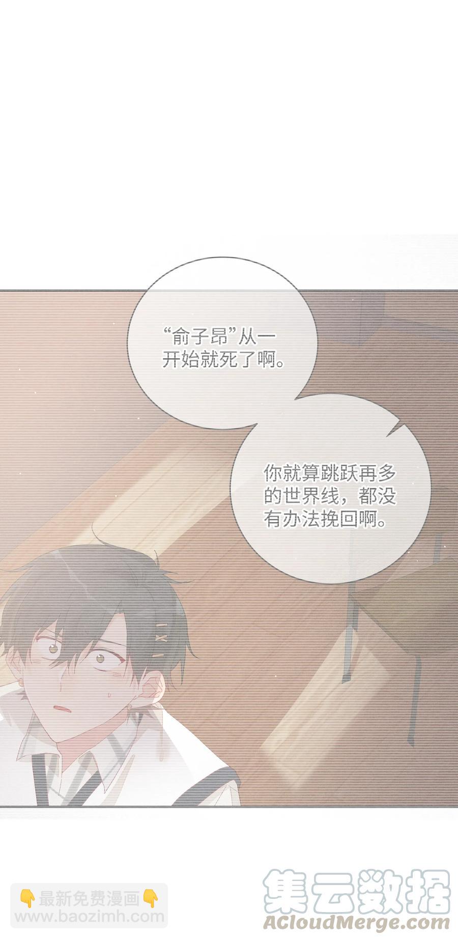 040 我不能够16