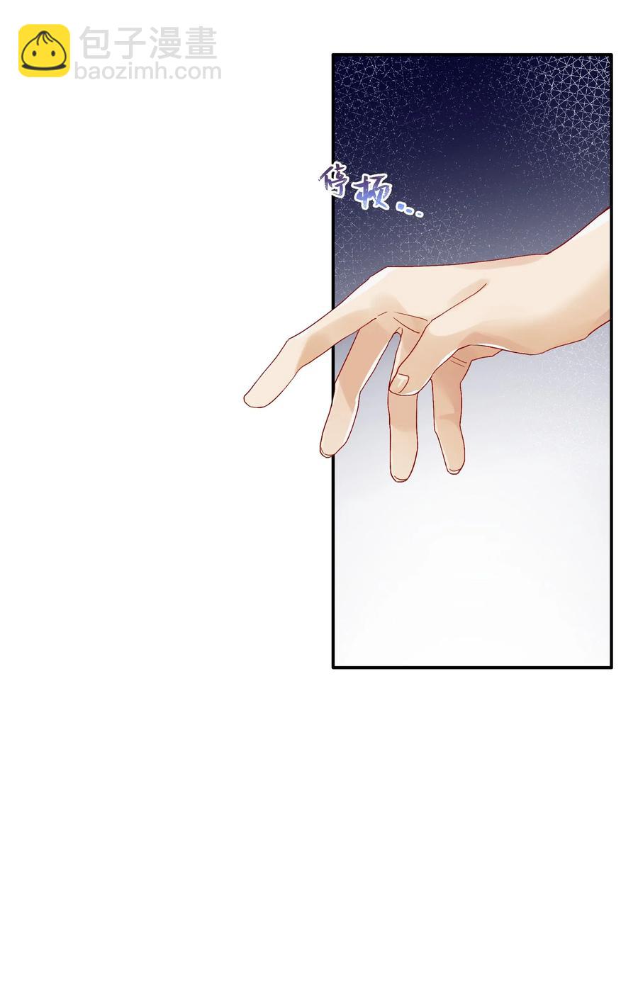 040 我不能够22