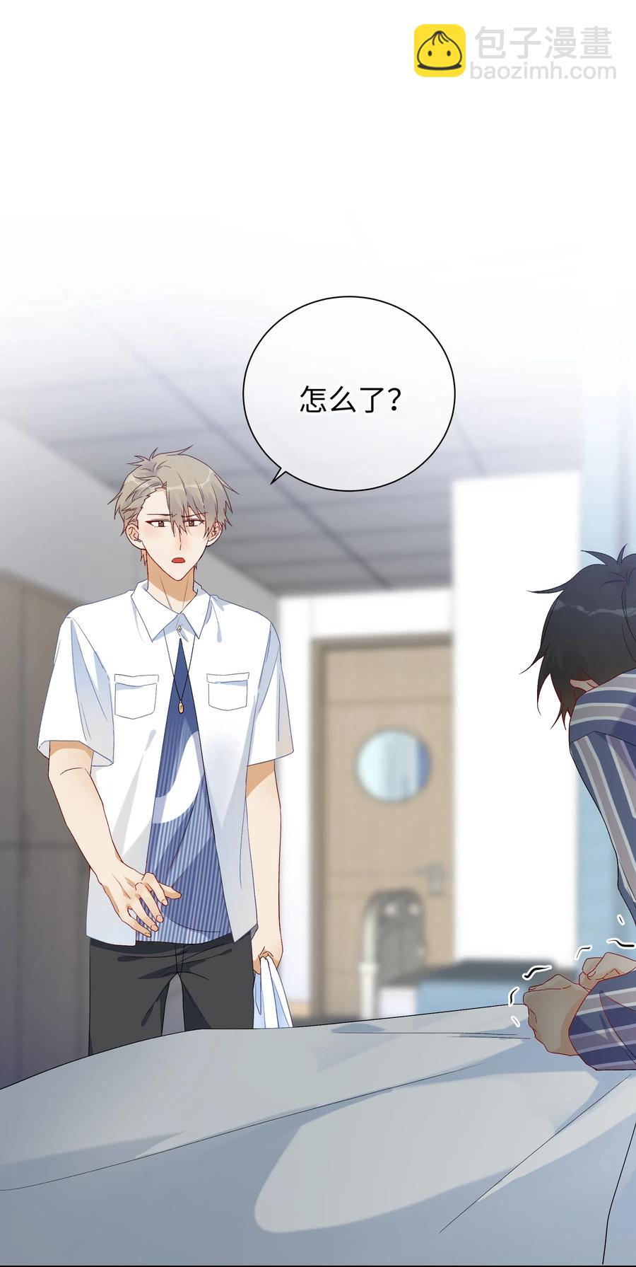 040 我不能够23