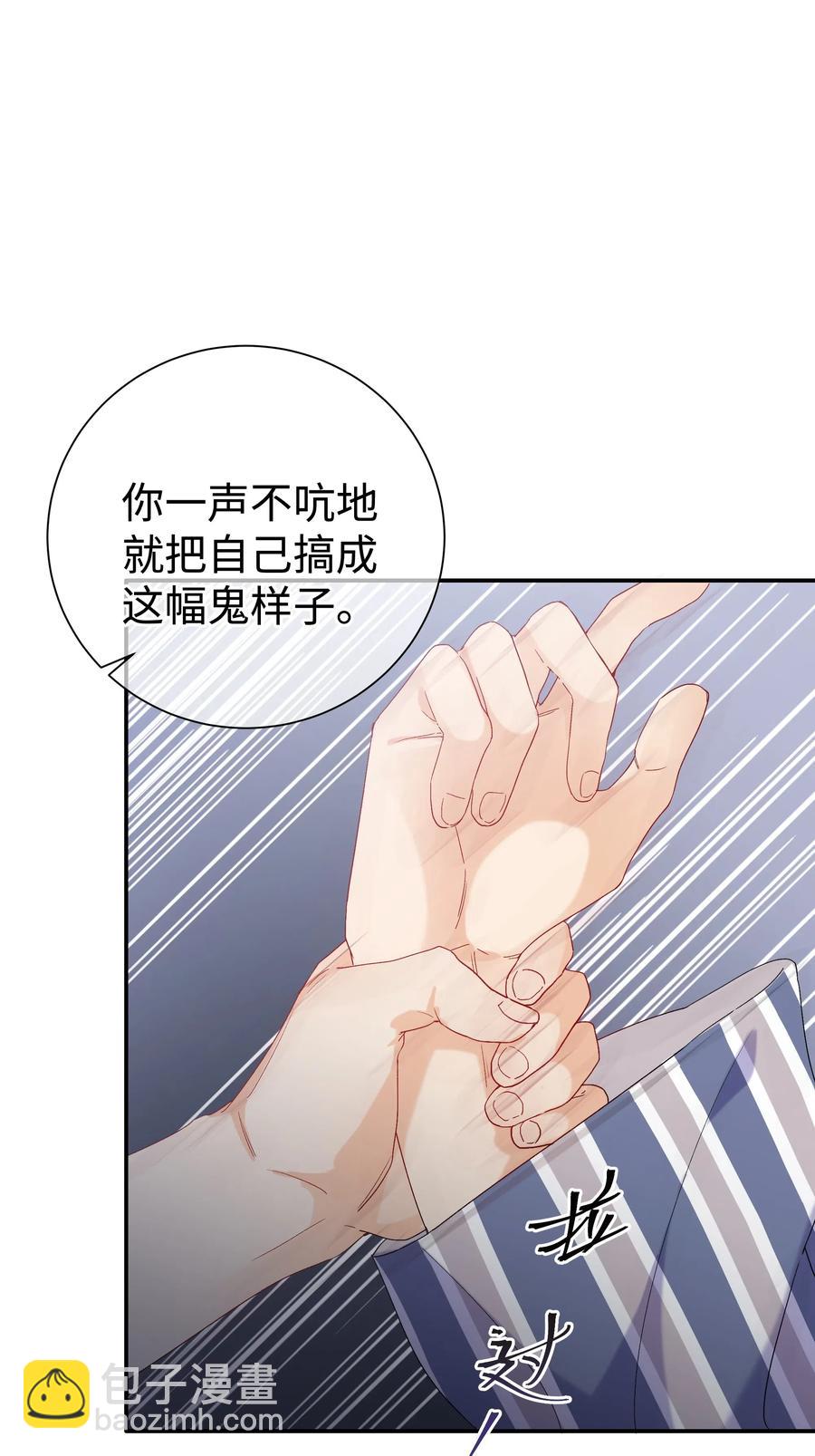 040 我不能够27