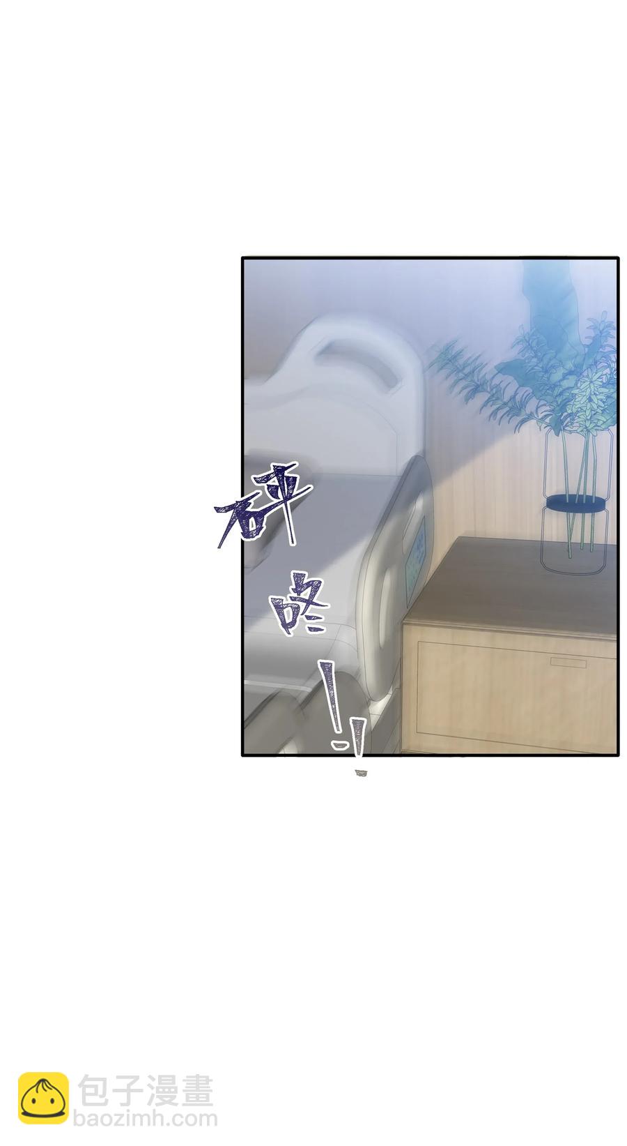 040 我不能够30