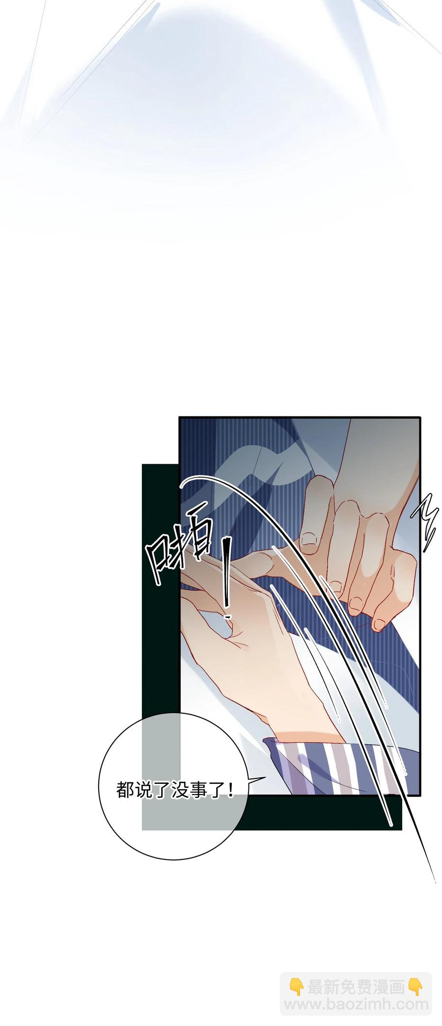 040 我不能够33