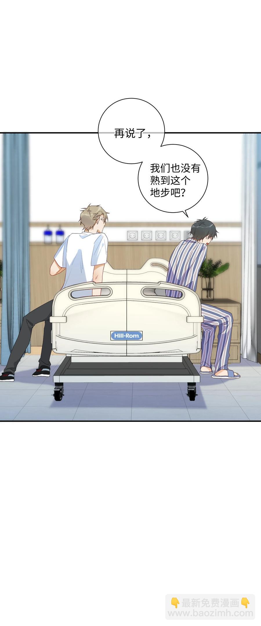 040 我不能够34