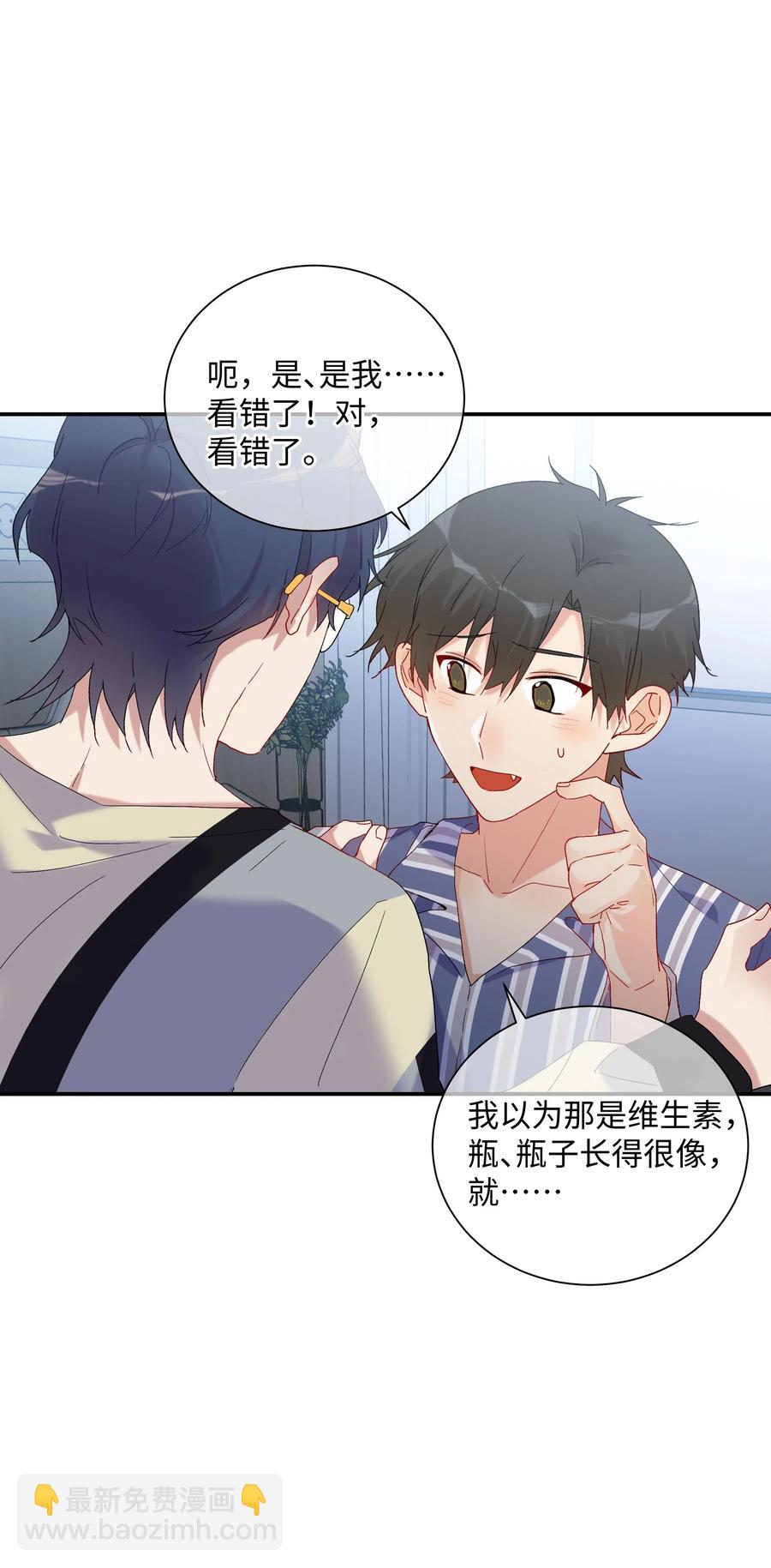 040 我不能够43