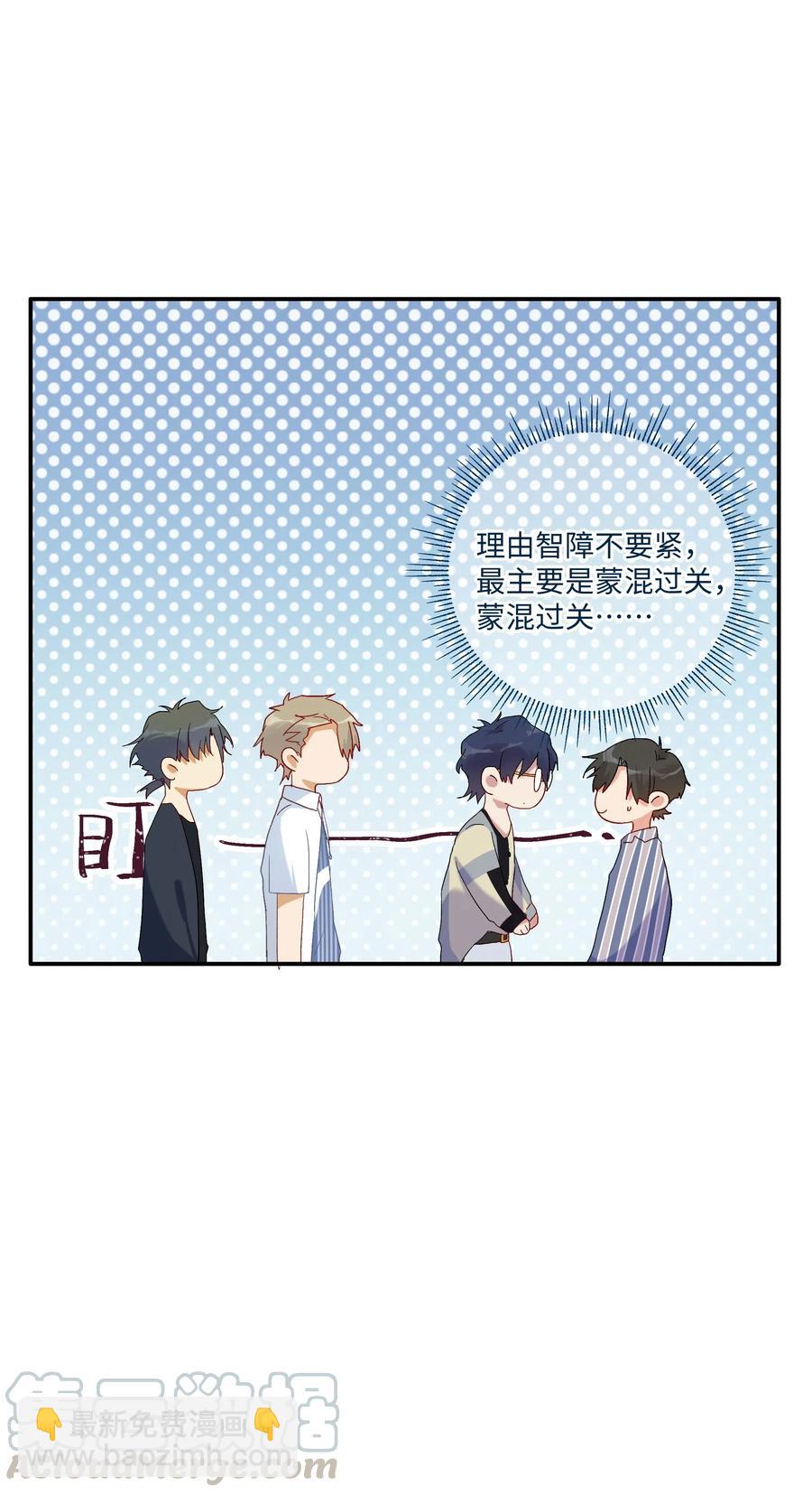 040 我不能够44