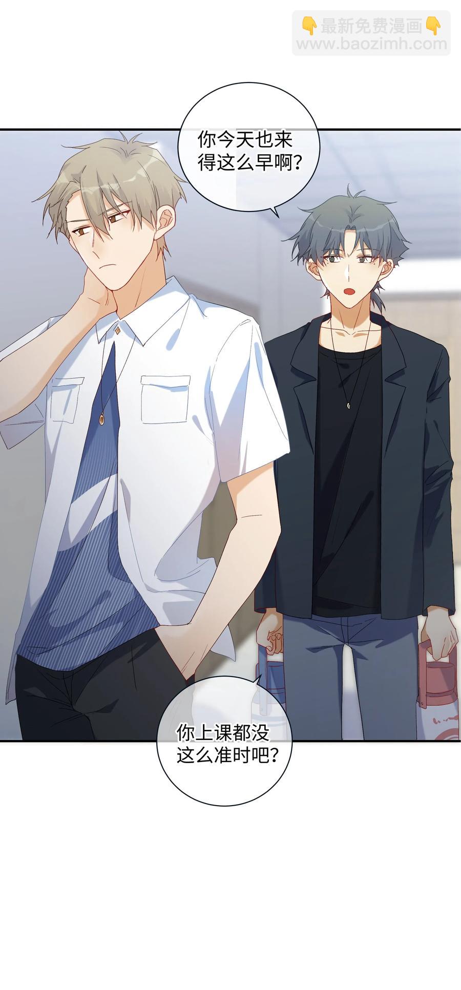 040 我不能够46