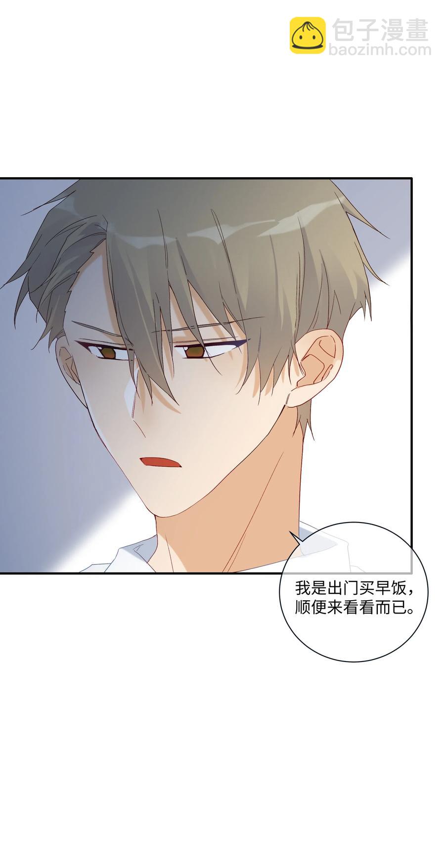 040 我不能够47